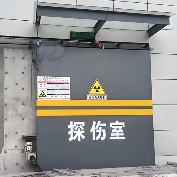 锡林郭勒工业探伤室射线防护